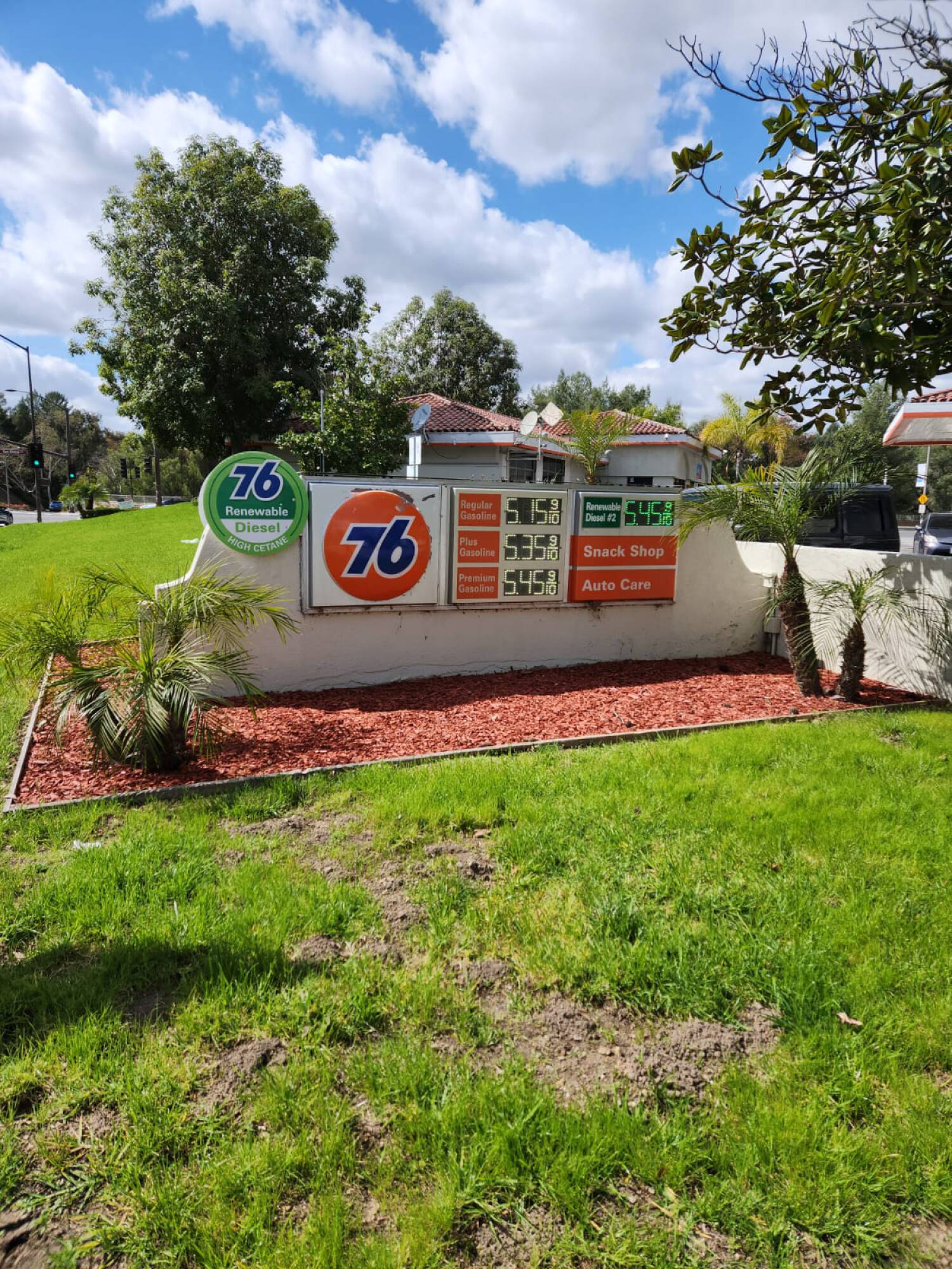 76 Gas Station and Property